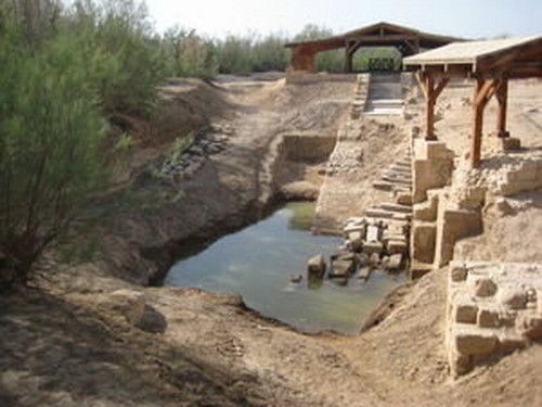 Lugar del Bautismo de Jesus: Patrimonio de la Humanidad