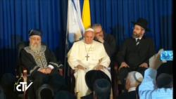 Lunes 26 de mayo: Francisco y el Gran Rabinato de Israel