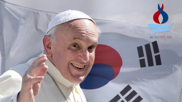 Visita sorpresa de Francisco en Corea
