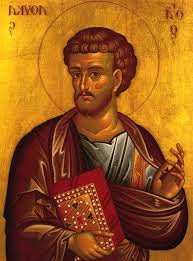 18 de octubre: San Lucas Evangelista